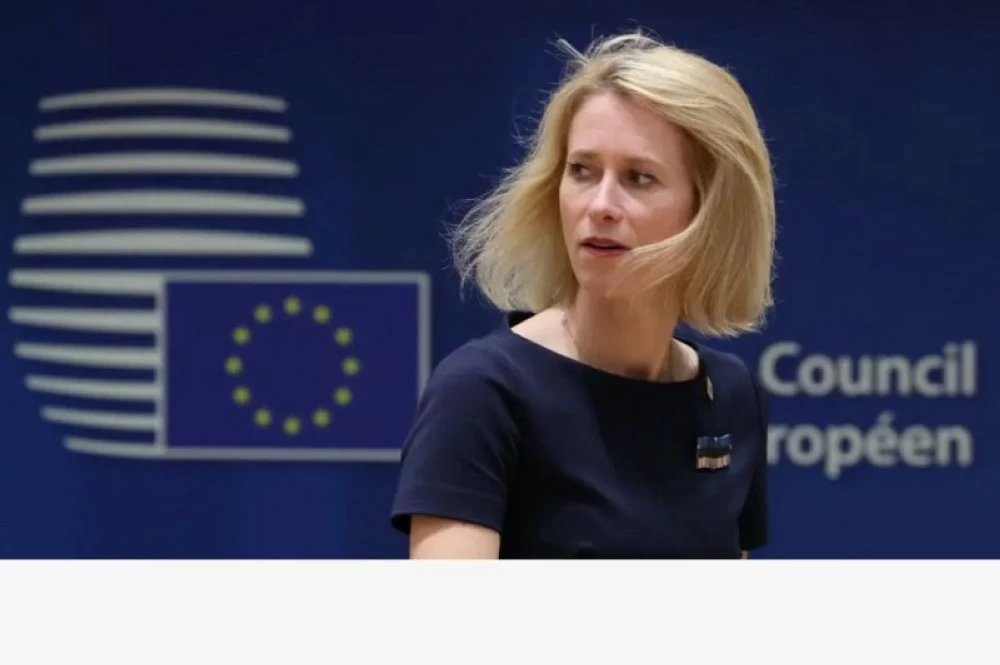 الاتحاد الأوروبي يعلن صرف الشريحة الثانية من حزمة الدعم المالي لمصر خلال أيام