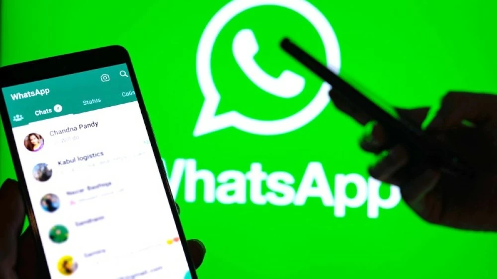 خدعة رقمية جديدة تتسلل إلى «واتساب» دون ضجيج