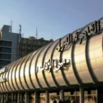 مصر: ضبط أخصائية تجميل في جامعة عربية حاولت تهريب مخدر «آيس» داخل «طرف صناعي»