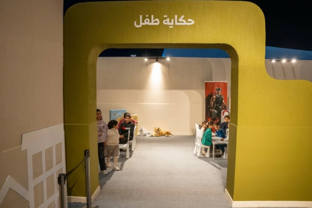«حكاية طفل» يثري خيال الأطفال بمهرجان الكتّاب والقرّاء