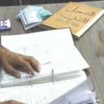 مصر.. مزارع يكتشف أنه «ميّت» في السجلات منذ 10 سنوات!