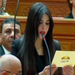 ريهام أبو الحسن.. جدل وجمال تحت قبة البرلمان المصري