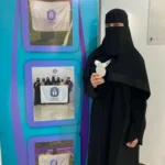 مسار «جمانة».. يعكس تحول دور المرأة في الرياضة
