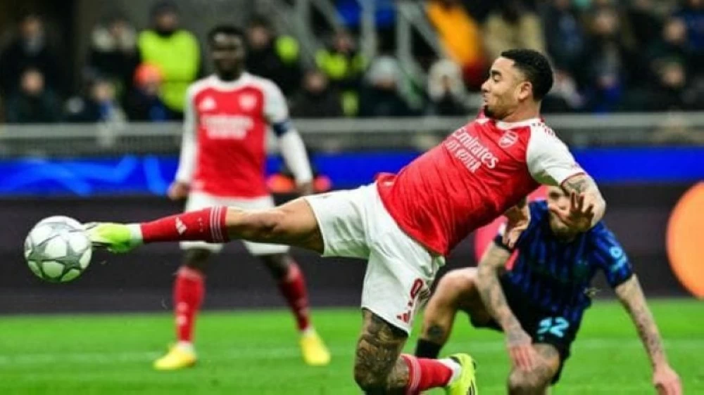 أرسنال يُسقِط إنتر ميلان في عقر داره