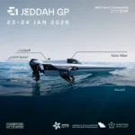 انطلاق الجولة الافتتاحية لبطولة القوارب الكهربائية السريعة