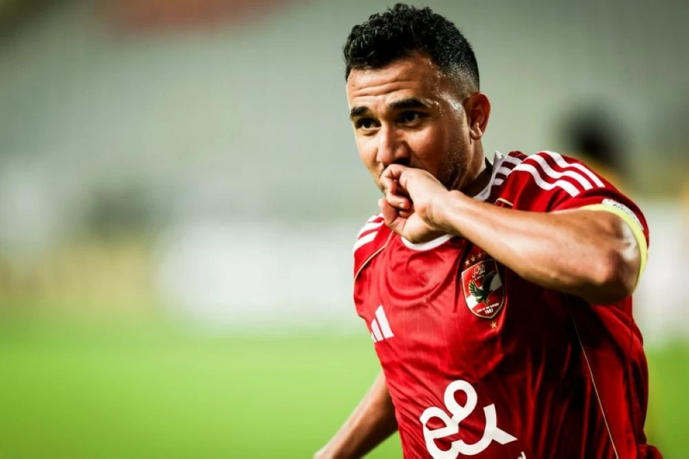 أبطال أفريقيا.. الأهلي المصري يتجاوز يانغ أفريكانز بثنائية أبطال أفريقيا.. الأهلي المصري يتجاوز يانغ أفريكانز بثنائية