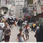 «شهر عسل» لم يكتمل.. يمني يقتل عروسه ثم ينتحر!