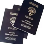 الكويت تسحب جنسيات شخصيات رياضية وطبية وأدبية وعسكرية