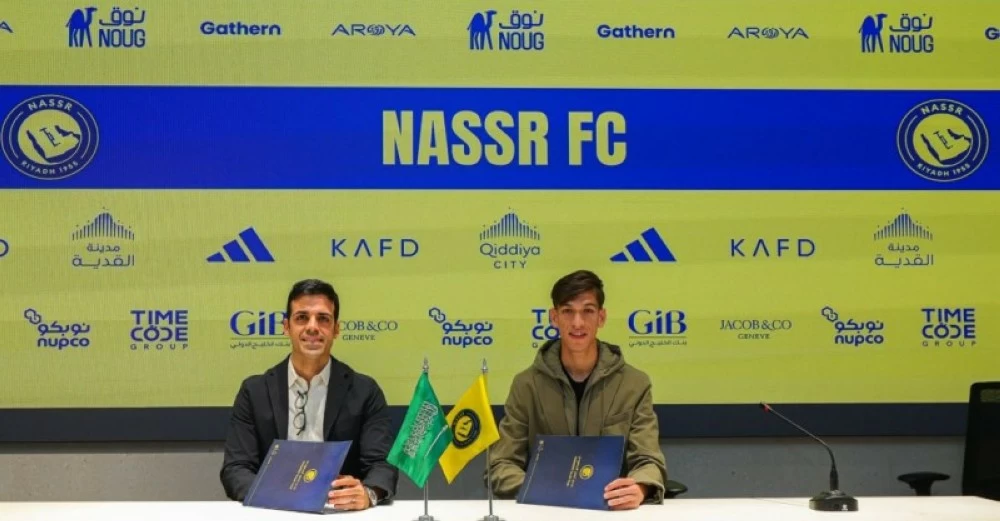 كما انفردت «عكاظ».. النصر يعلن ضم حيدر عبدالكريم