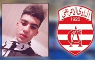 سجن 12 عنصراً أمنياً تونسياً في قضية وفاة مشجع رياضي