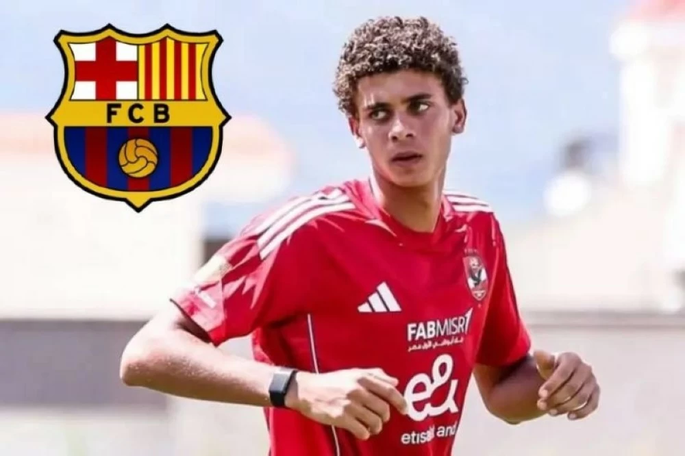 برشلونة يؤجل إعلان ضم مهاجم الأهلي المصري.. ما السبب؟ برشلونة يؤجل إعلان ضم مهاجم الأهلي المصري.. ما السبب؟