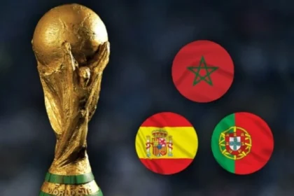 عبر «عكاظ».. الاتحاد المغربي يحسم جدل ملعب نهائي مونديال 2030