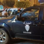 رشاوى وتهريب.. سقوط شبكة فساد تضم عناصر أمنية وجمركية في المغرب