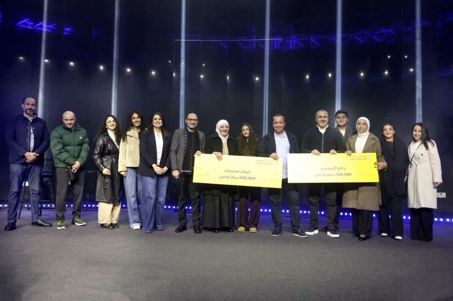 البنك الأردني الكويتي يُعلن رابحي الجائزة السنوية الكبرى للعام 2025 والبالغة قيمتها 100 ألف دينار ضمن برنامج حساب التوفير – الجوائز البنك الأردني الكويتي يُعلن رابحي الجائزة السنوية الكبرى للعام 2025 والبالغة قيمتها 100 ألف دينار ضمن برنامج حساب التوفير – الجوائز