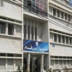 السجن 6 أشهر لمالك محل زور رخصة مهن في الزرقاء