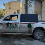 الجيش السوري يزيل ألغاما من آليات فخخها تنظيم “قسد” في حلب