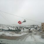 كتلة هوائية قطبية تؤثر على المملكة الثلاثاء وانخفاض ملموس على الحرارة