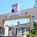 35 ألف طالب وطالبة يتقدمون غداً لامتحان التربية الإسلامية