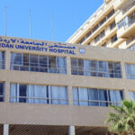 مستشفى الجامعة الأردنية يستقبل 7 أطفال من غزة لتلقي العلاج