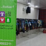 بنك الملابس يخدم 2366 فردًا في صالته المتنقلة بمحافظة إربد