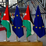 اجتماع أردني-أوروبي ببروكسل الاثنين تمهيدا لمؤتمر استثماري في البحر الميت 21 نيسان