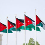 الاردن يرحب بدعوة رئيس المجلس القيادي اليمني لعقد مؤتمر شامل لبحث حلول للقضية الجنوبية