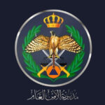 الأمن العام يحذر من المنخفض الجوي المتوقع تأثيره على المملكة غدا