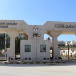 وزراء خارجية الأردن ودول شقيقة وصديقة يدينون زيارة مسؤول إسرائيلي إلى إقليم أرض الصومال