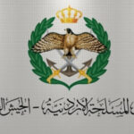 القوات المسلحة تشارك في عملية عسكرية ضد مواقع لعصابة داعش الإرهابية