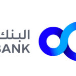 البنك العربي ومركز هيا الثقافي يختتمان برنامج “المعرفة المالية والابتكار التكنولوجي”