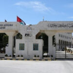 الخارجية: الملك تلقى دعوة من الرئيس الأميركي للانضمام لمجلس السلام