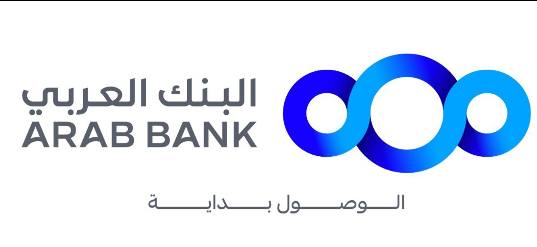 البنك العربي يطلق جلسات توعوية متخصصة للمعلّمين ضمن مبادرة “سنبلة”