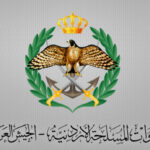 القوات المسلحة تحبط محاولة تسلل 3 اشخاص على واجهاتها الشمالية