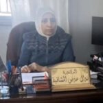 مبارك ترفيع الدكتورة نوال المشاقبة للدرجة الخاصة