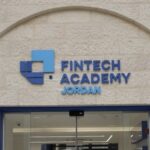 معهد الدراسات المصرفية يعلن الافتتاح الرسمي لمبنى أكاديمية ومختبر الفنتك