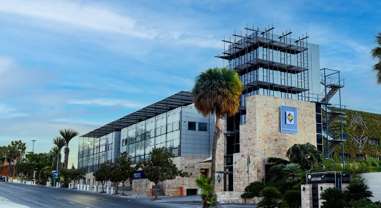 الأردني الكويتي أول بنك في الأردن يستكمل تعزّيز مهارات كوادره في التعامل مع الأشخاص ذوي الإعاقة الأردني الكويتي أول بنك في الأردن يستكمل تعزّيز مهارات كوادره في التعامل مع الأشخاص ذوي الإعاقة