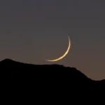 السعودية: الاثنين المتمم لرجب.. والثلاثاء أول أيام شعبان