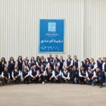 بنك الإسكان وتكية أم علي يوسّعان شراكتهما الاستراتيجية لعام 2026 ضمن برنامج “إمكان الإسكان”