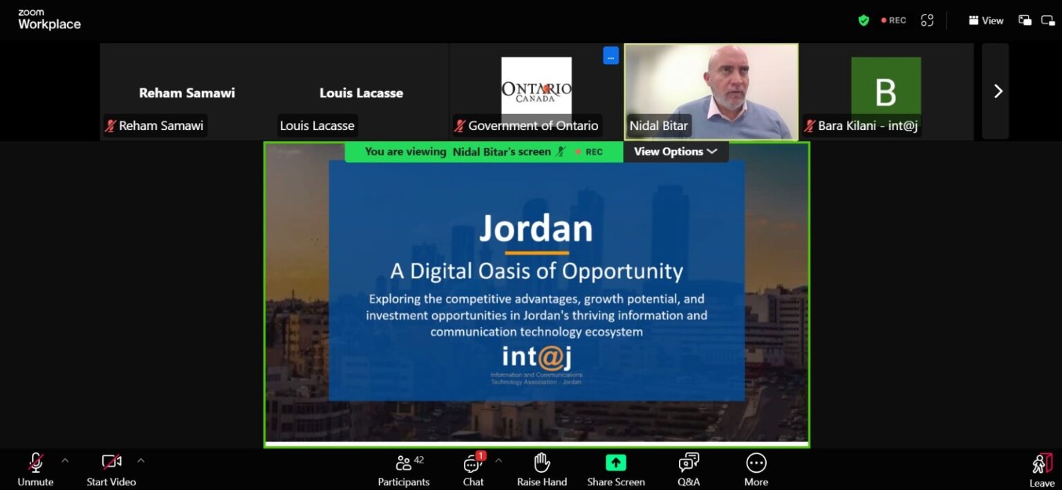 ”انتاج” تبحث فرص التعاون بين الشركات الأردنية والكندية في قطاع تكنولوجيا المعلومات