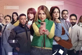 حذف مشاهد البلوجر هايدي كامل من «نون النسوة»