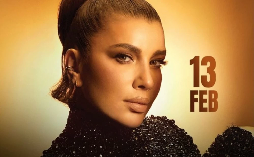 أصالة تشعل موسم الرياض بليلة «أيقونة الشرق» في 13 فبراير