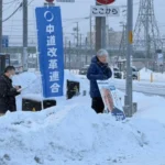 اليابان في قبضة الثلج.. 35 قتيلاً و400 مصاب وتحذيرات من انهيارات وشيكة