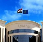 «STEP».. أرباح خيالية تبخرت ومدخرات الضحايا ضاعت