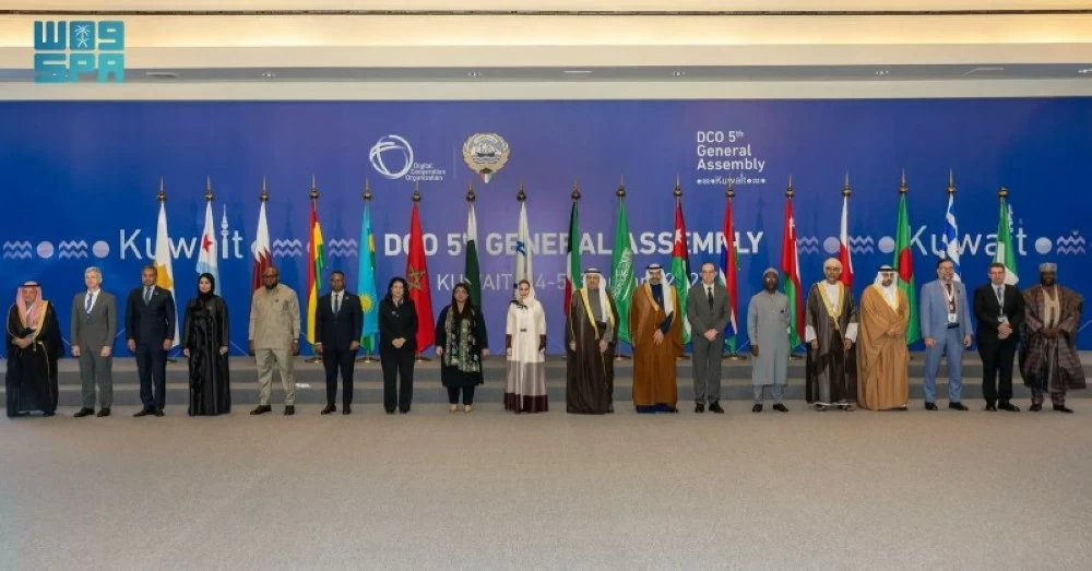 من الكويت.. العالم الرقمي يختار الإنسان أولاً: إعلان تاريخي للذكاء الاصطناعي المسؤول