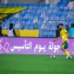 تحقيق عاجل في انقطاع الكهرباء عن ملعب الأمير محمد بن فهد بالدمام