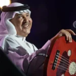 السر الذي أجبر محمد عبده على تقنين حفلاته.. هل يمهد للاعتزال؟
