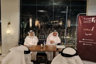 الحازمي يضيء الزمكان بشاعريته احتفاء بيوم التأسيس