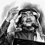 محمد عبده.. «المسارح» كلها مشتاقة لك