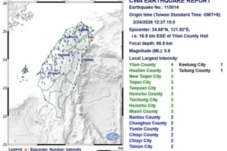 زلزال بقوة 5.6 درجة يهز شمال شرق تايوان دون تسجيل أضرار أو إصابات