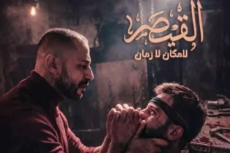 تلقيت رسائل إجرامية.. مخرج «القيصر»: ما عُرض على الشاشة يمثل 1% من الحقيقة
